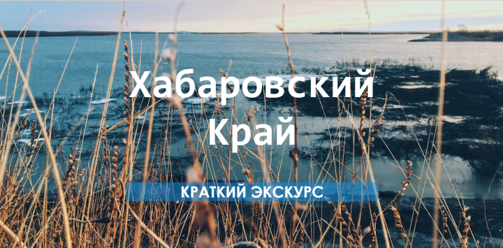 Простой лендинг (HTML+CSS)