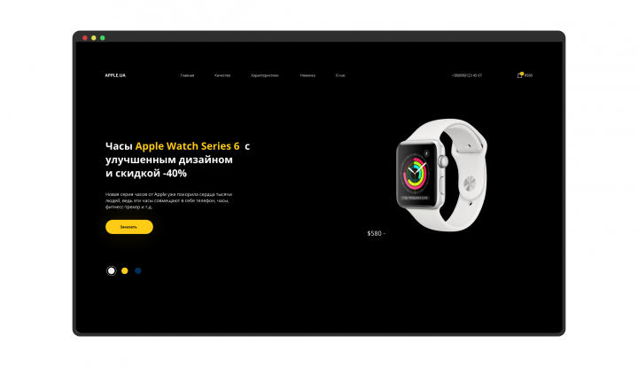 Apple Watch