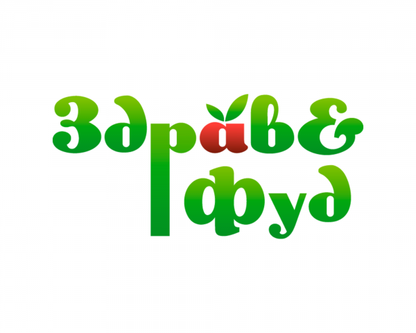 Здрав&Фуд, поиск решения