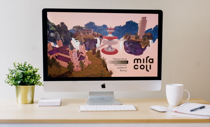 Интерфейсы для игры Miracoli. Часть дипломной работы.