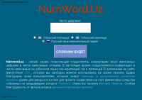 Numword.uz - делай из чисел слова.