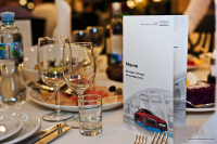 Конференция AUDI