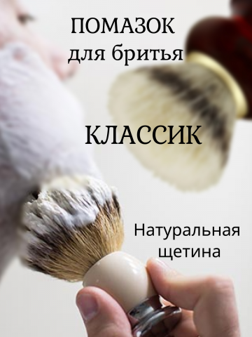 Работа 4369956