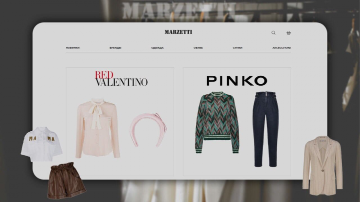 Интернет-магазин для магазина одежды MARZETTI