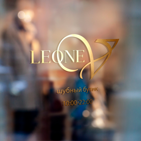 Логотип LEONE-V
