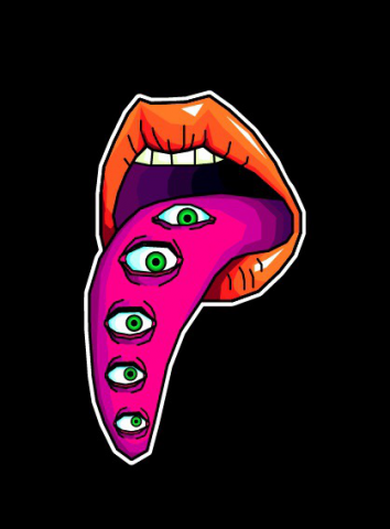 Хищный взгляд