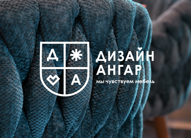 логотип герб