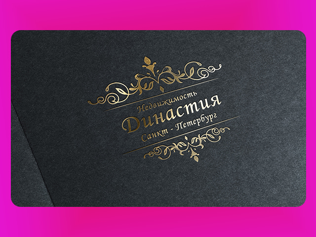 Продажа недвижимости в Санкт-Петербурге