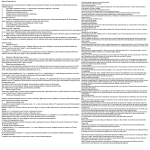Работа 1340537