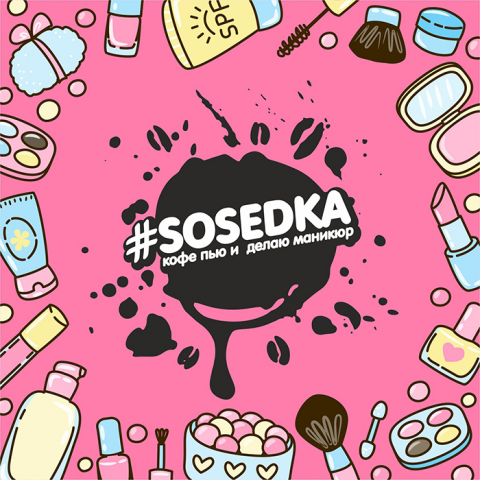 Sosedka