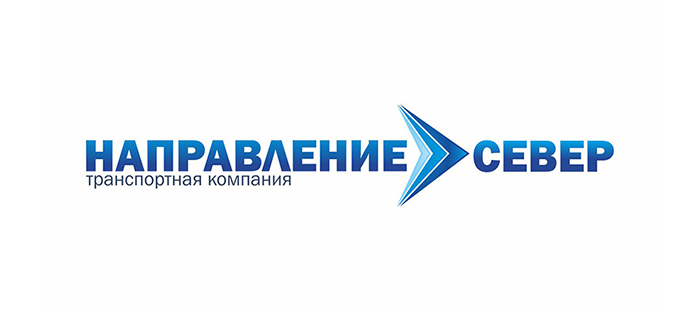 Направление Север