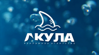 Akula_btl