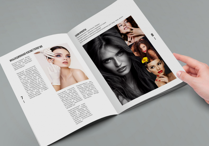 Alteos_beauty