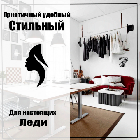 Заказ клиента