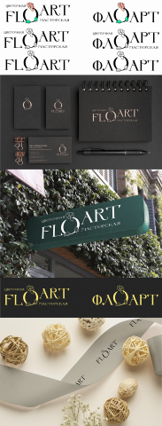Логотип"Floart"