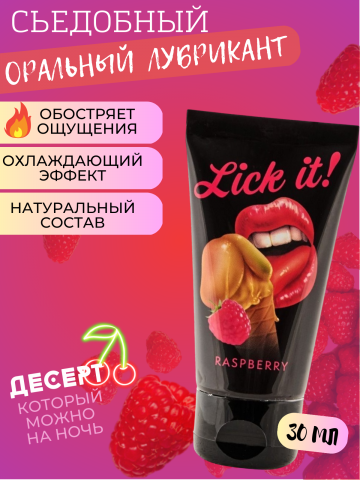 Sex