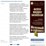 Свадебная фото и видеосъемка