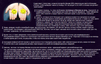 Когда лучше остановиться в небольшой гостинице