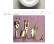 Преображение кухни