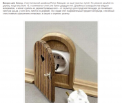 Розетки и выключатели