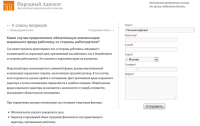 Компенсация морального вреда работнику