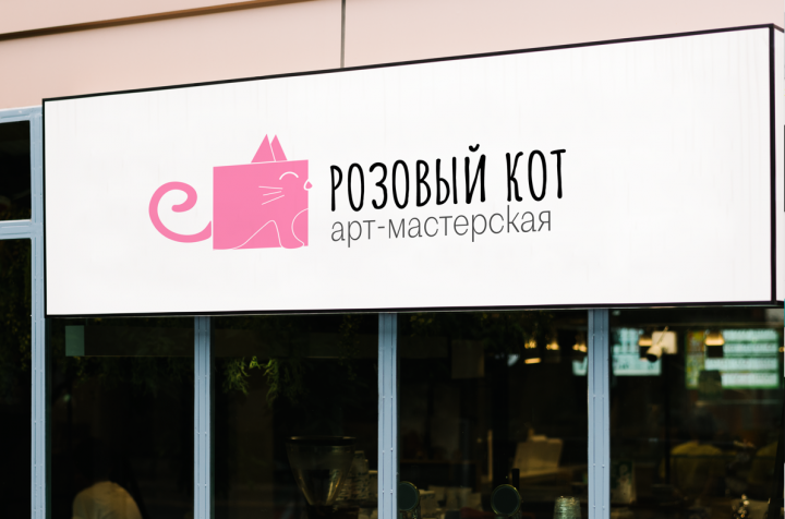 логотип