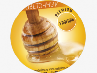 Этикетка мед в блистере "Русский мёд"
