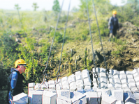 Брошюра УГЗБМ