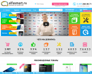 Alfasmart.ru