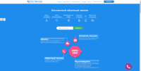 Callback.Detectim.com