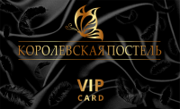 Концепция визитки