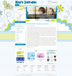 Работа 1195240