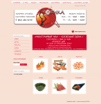 Сайт ресторана доставки суши,роллов