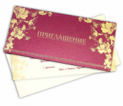Работа 1195194