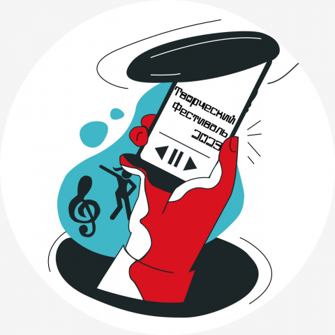 логотип