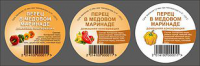Работа 2834605