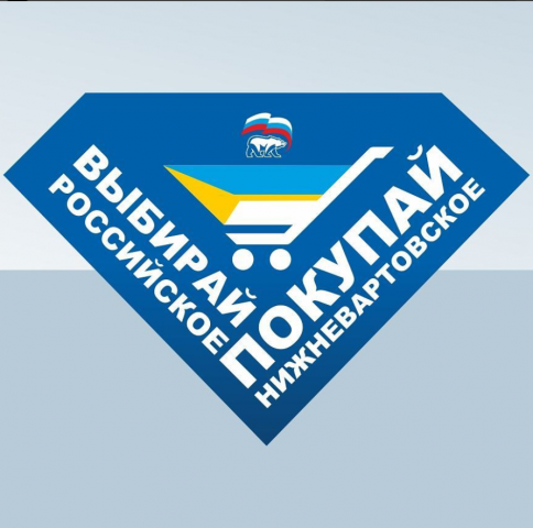 Наклейка
