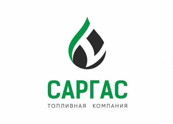 Саргас