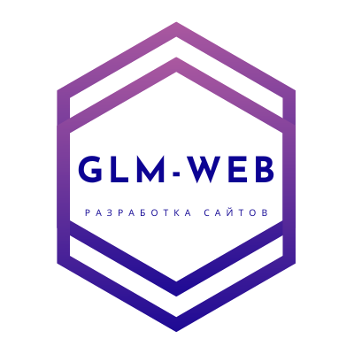 Логотип для сайта-портфолио