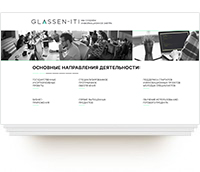 Презентация «GlassesIT»