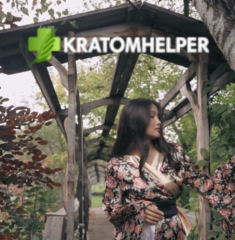 Видео для сайта kratomhelper.com