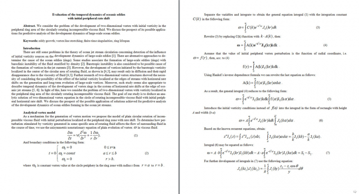 Оценка временной динамики океанических вихрей