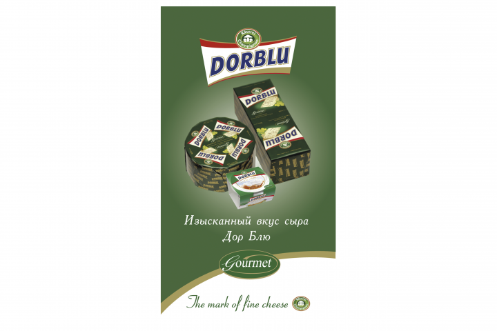 Баннер