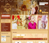 Интернет-магазин Fashion-Kids