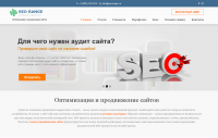 Мой сайт