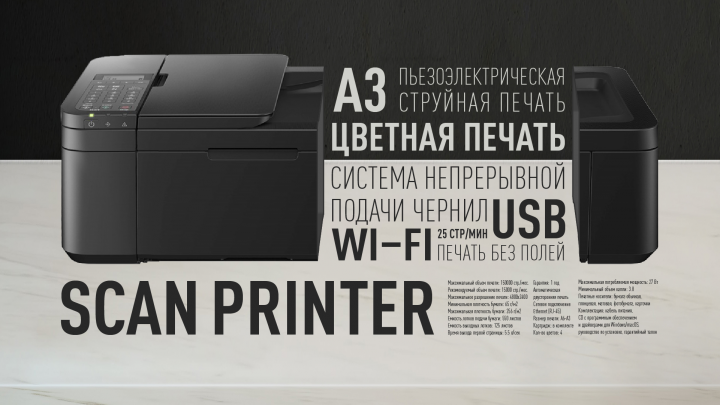 Работа 4255991