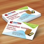 визитка для интернет-магазина «НаноТехно»