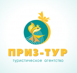 логотип для турфирмы