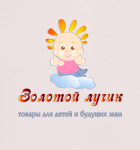 Золотой лучик