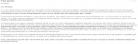Конкурсная работа "Яма креатива"